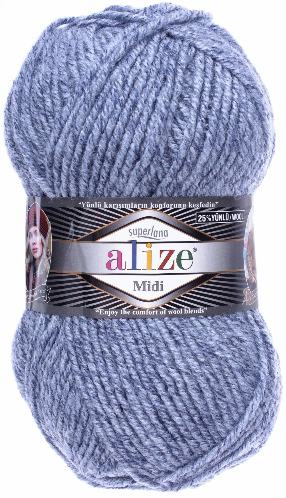 Пряжа Alize Superlana Midi джинсовый меланж (806), 25%шерсть/75%акрил, 170м, 100г, 5шт