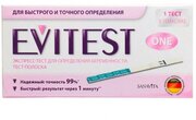 Evitest Тест Evitest для определения беременности 1шт