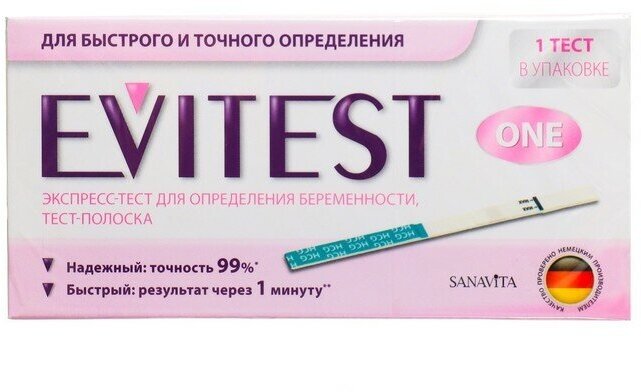 Evitest Тест Evitest для определения беременности 1шт