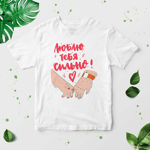 фото Футболка, размер 3xl, белый нет бренда