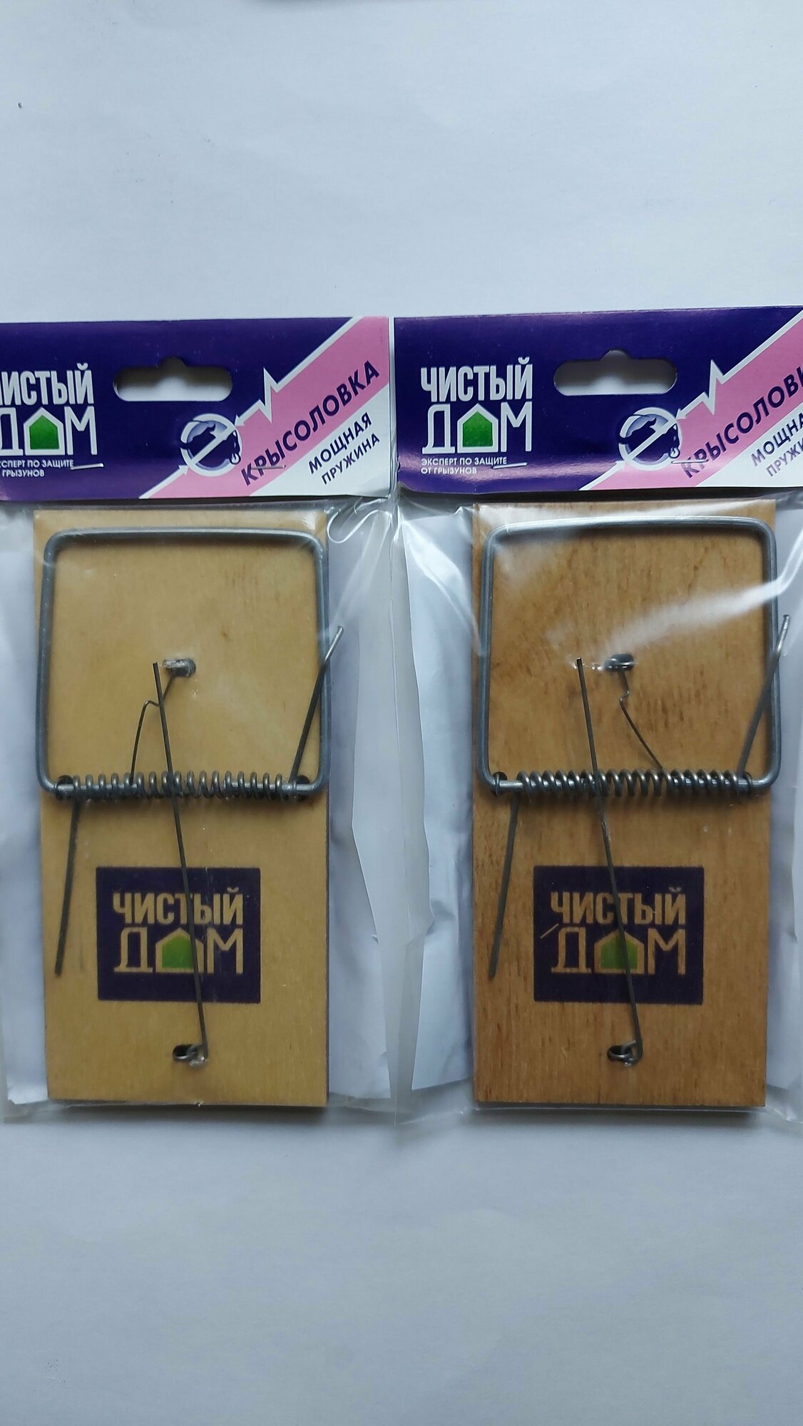 фото Крысоловка деревянная 2 шт