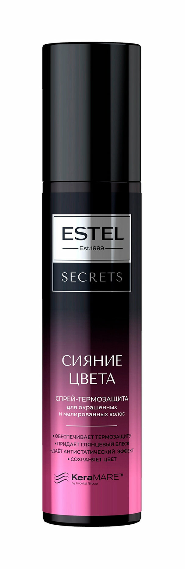 Эстель/estel secrets спрей-термозащита д/окрашенных и мелированных волос сияние цвета 200мл