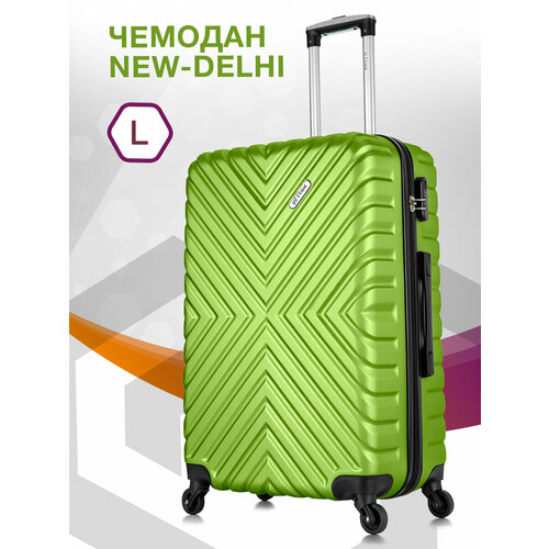 фото Умный чемодан l'case new delhi, abs-пластик, пластик, жесткое дно, 93 л, размер l, зеленый