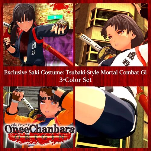 Exclusive Saki Costume: Tsubaki-Style Mortal Combat Gi 3-Color Set PS4