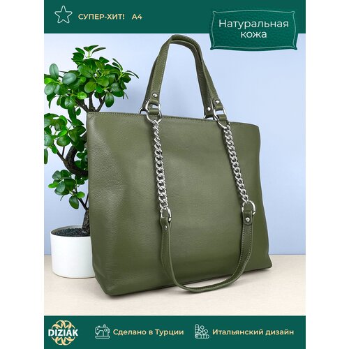 Сумка шоппер , фактура гладкая, зеленый сумка шоппер фактура гладкая зеленый синий