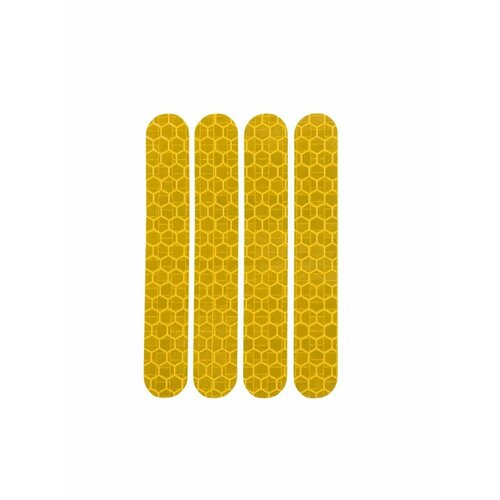 Наклейки для электросамоката G30 MAX жeлтые