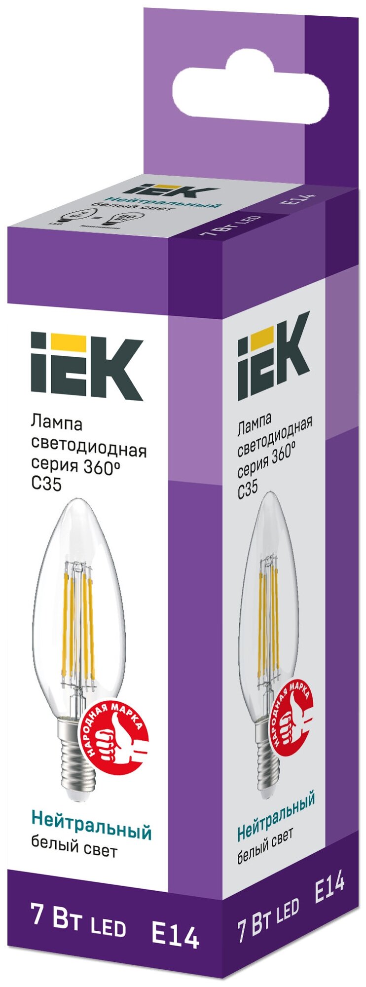 Лампа светодиодная IEK LLF-C35-7-230-40-E14-CL, E14, C35, 7 Вт, 4000 К - фото №2