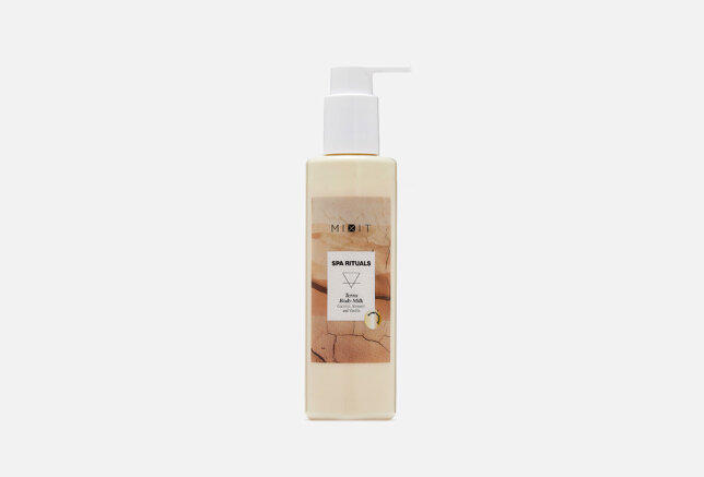 Молочко для тела MiXiT Spa Rituals Terra Body Milk Питательное c экстрактами кокоса и миндаля 200мл - фото №14