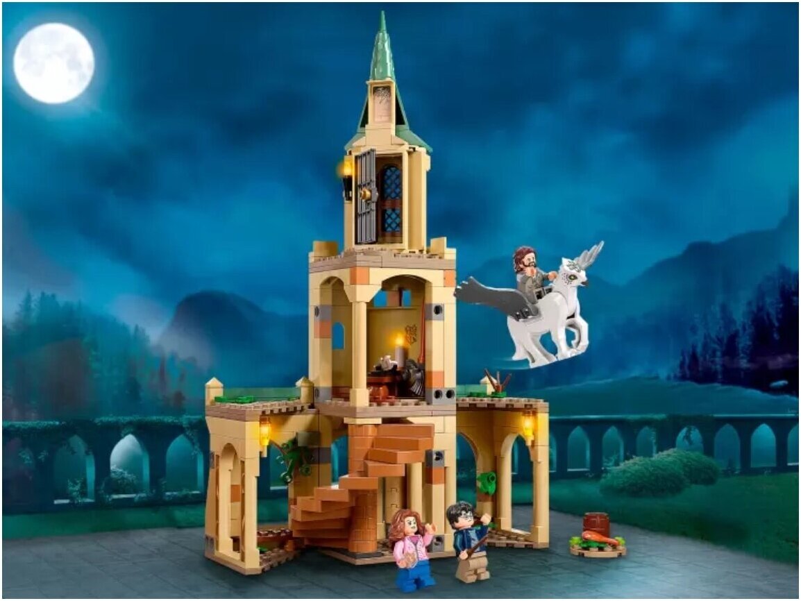 Конструктор LEGO Harry Potter "Двор Хогвартса: спасение Сириуса" 76401 - фото №10