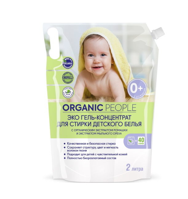 Organic People Гель для стирки детского белья, дой-пак, 2 л