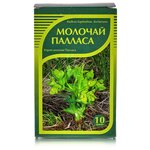 Хорст корень Молочай Палласа 10 г - изображение