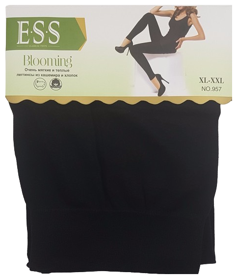 Легинсы  ESS, демисезон/зима, прилегающий силуэт, повседневный стиль, размер 44-48, черный
