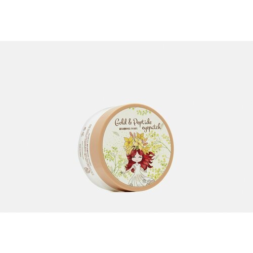 CLARA'S CHOICE Патчи для глаз с пептидами и частицами золота