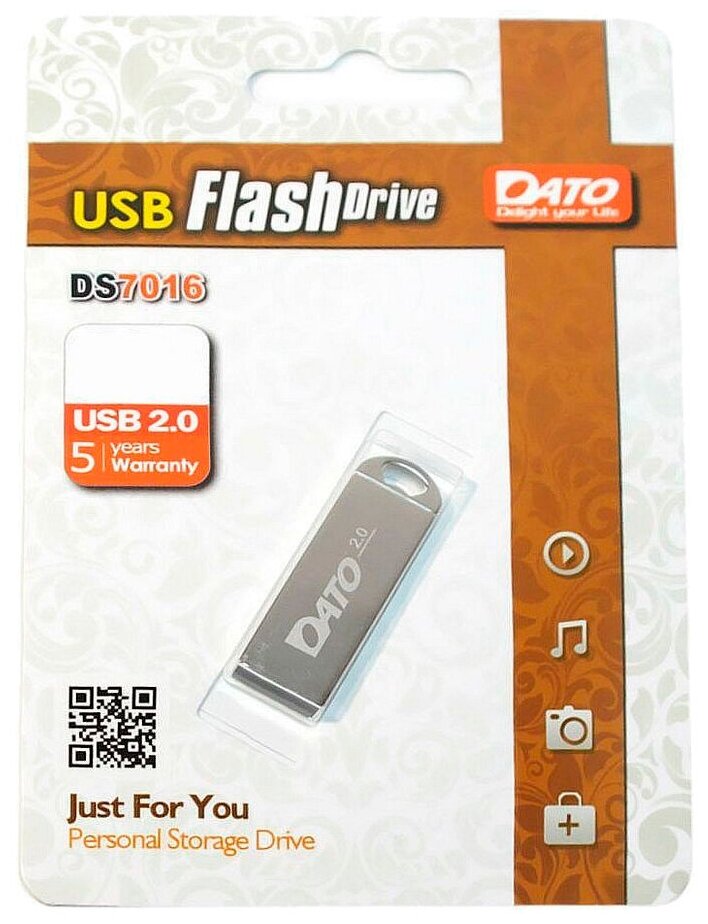 Флеш Диск Dato 32Gb DS7016 DS7016-32G USB2.0 серебристый