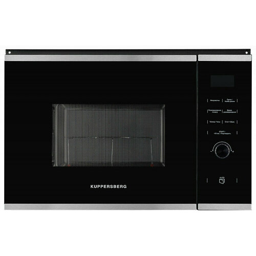 Встраиваемая микроволновая печь Kuppersberg HMW 650 BX 4019000₽