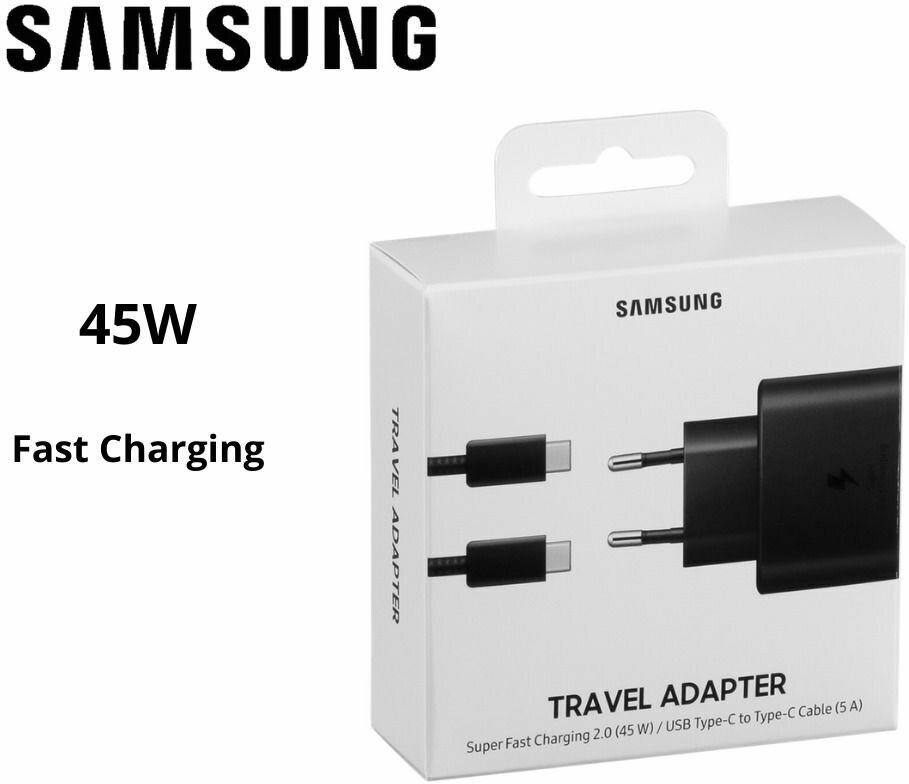 Сетевое зарядное устройство Samsung EP-TA845 + кабель USB Type-C 5 Вт