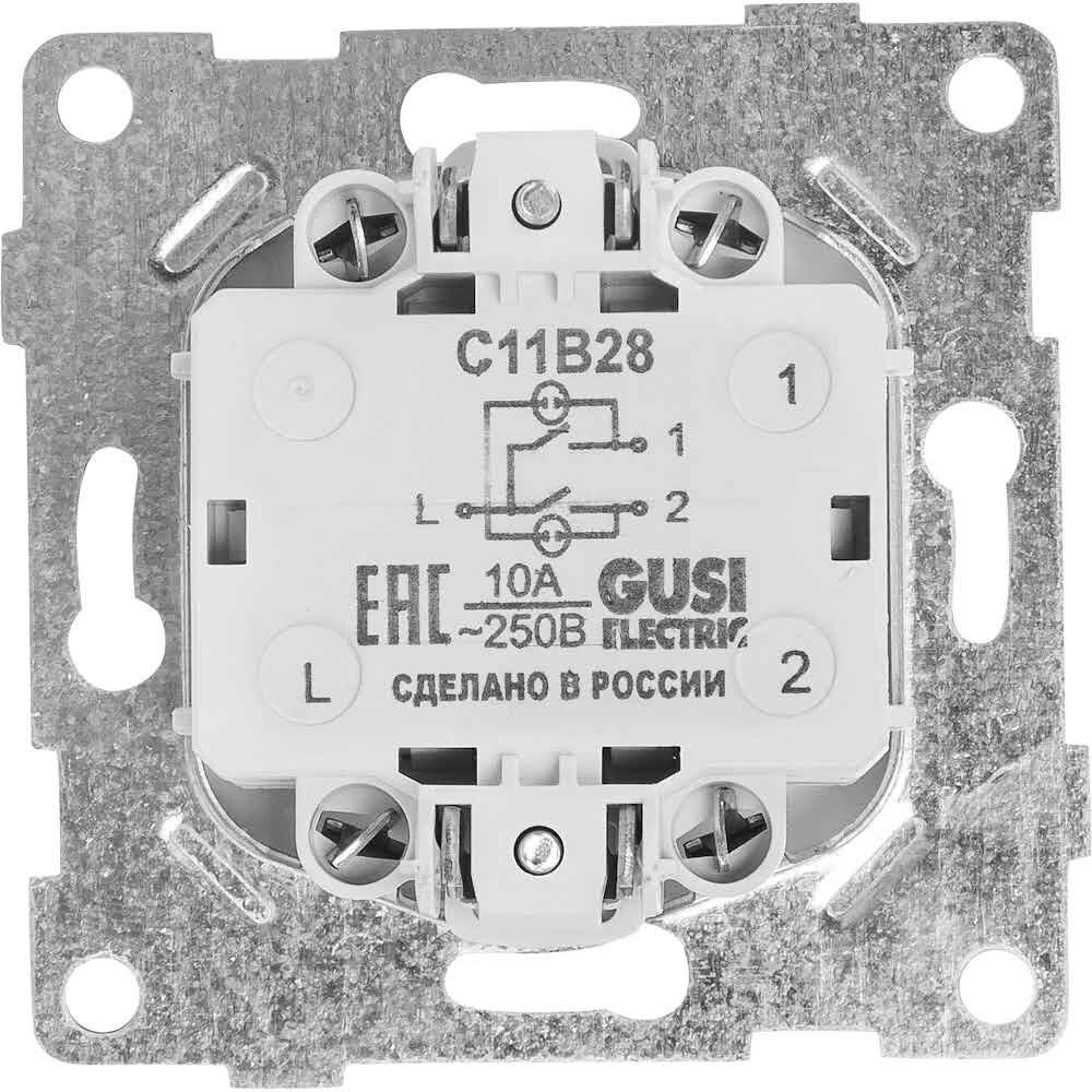 Выключатель встраиваемый Gusi Electric 2 клавиши с индикатором цвет белый - фотография № 6
