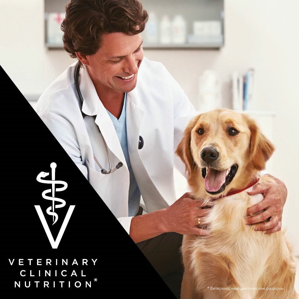 Корм для собак Pro Plan Veterinary Diets - фото №12