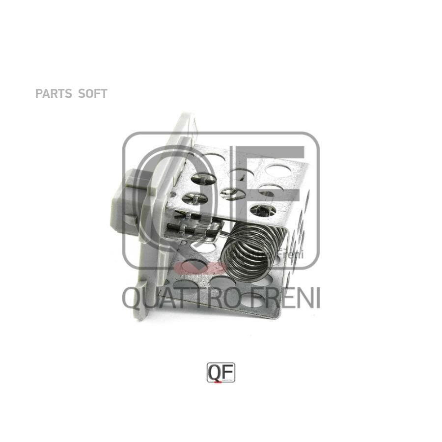 QUATTRO FRENI qf25a00066 (1267A9 / 9641212580) блок управления вентилятором охлаждения двигателя