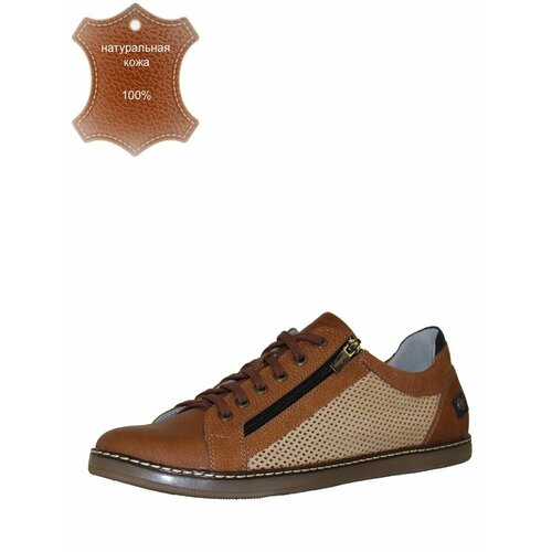 фото Кеды , размер 40, коричневый hollywood way