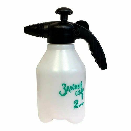 Опрыскиватель Зеленый Сад, 2л, Россия