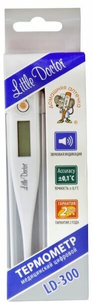 Термометр Little Doctor (Литл Доктор) LD-300 медицинский цифровой Little Doctor International - фото №13