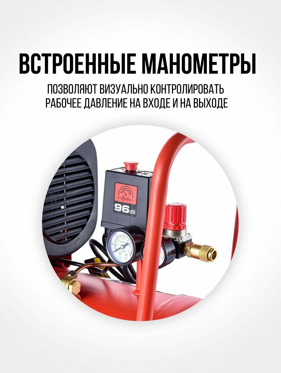 Компрессор поршневой масляный A-iPower AC300/50D (8 Бар, 300 л/мин, 1500 Вт, 50 л, 30 кг)