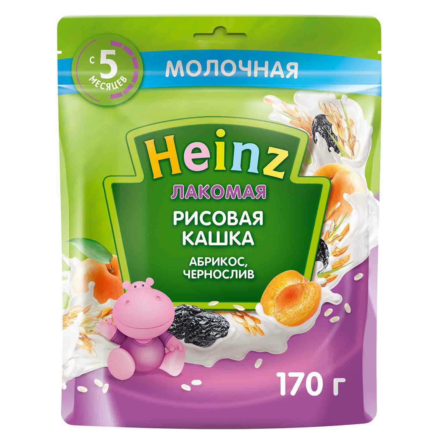 Кашка Heinz Лакомая рисовая: абрикос, чернослив, 170гр - фото №16