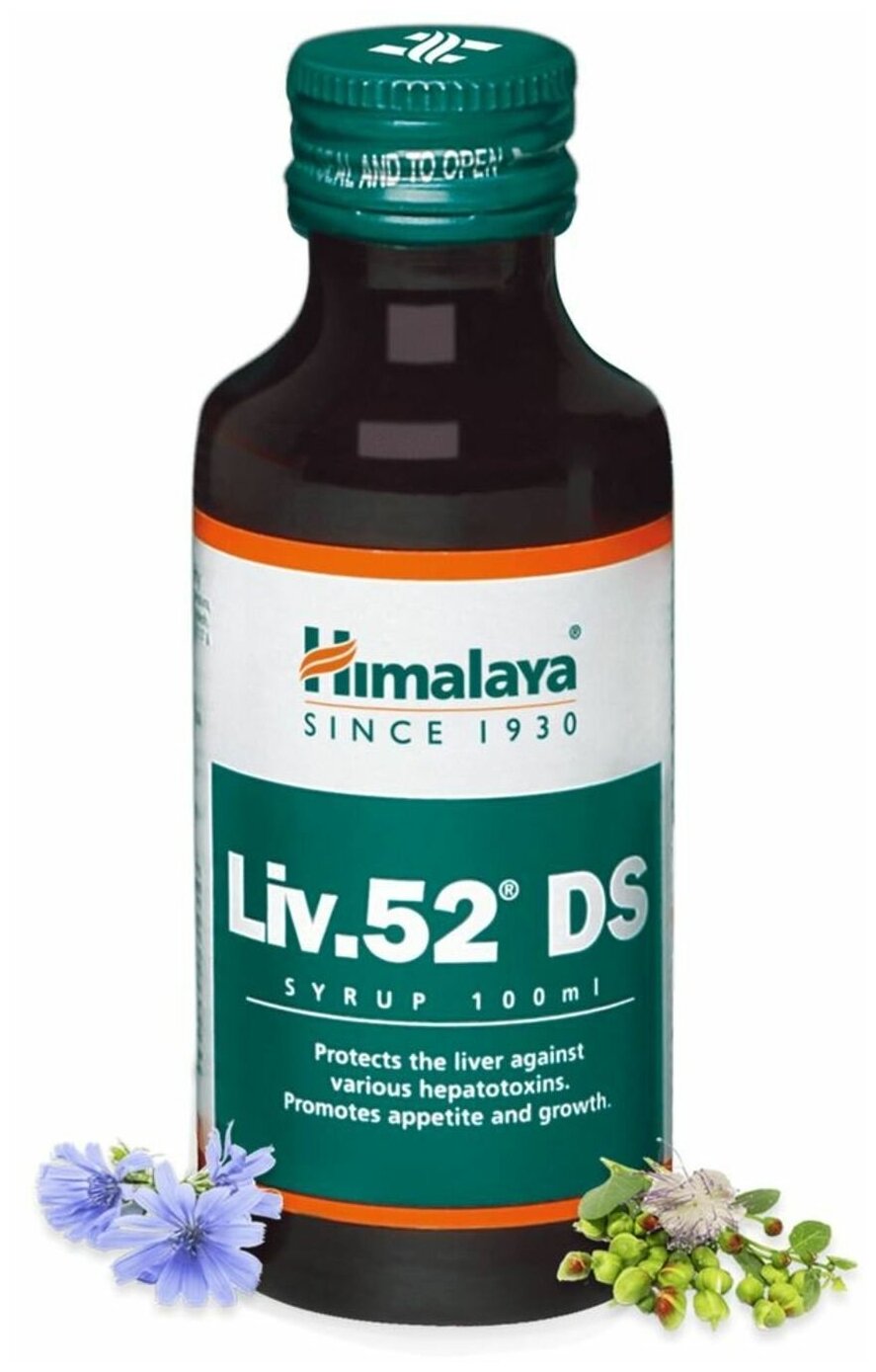 LIV.52 DS SYRUP (Лив.52 ДС сироп) для оздоровления печени 100 мл. Himalaya Since 1930