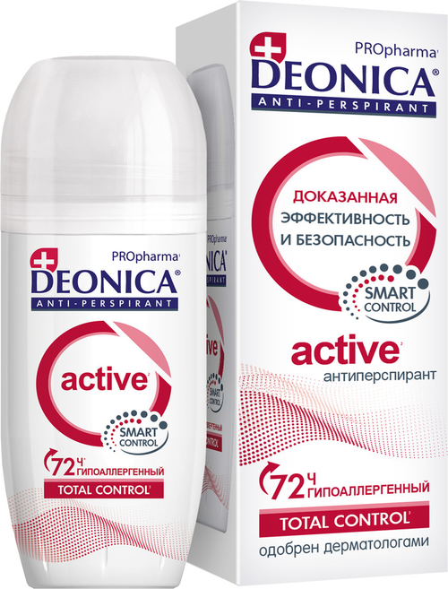 Антиперспирант роликовый Deonica PROpharma ACTIVE , 50 мл