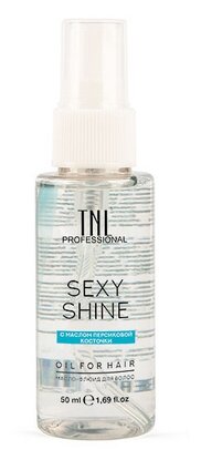 TNL Professional Масло-флюид для волос Sexy Shine с маслом персиковой косточки, 50 мл, спрей