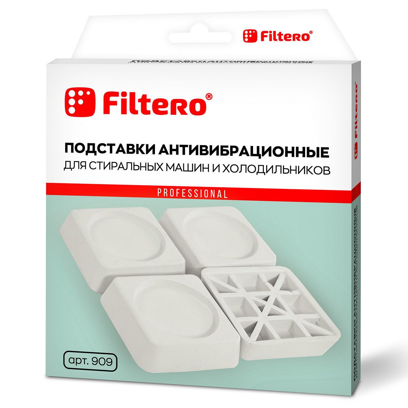 Filtero Антивибрационные подставки для стиральных машин и холодильников, Арт.909