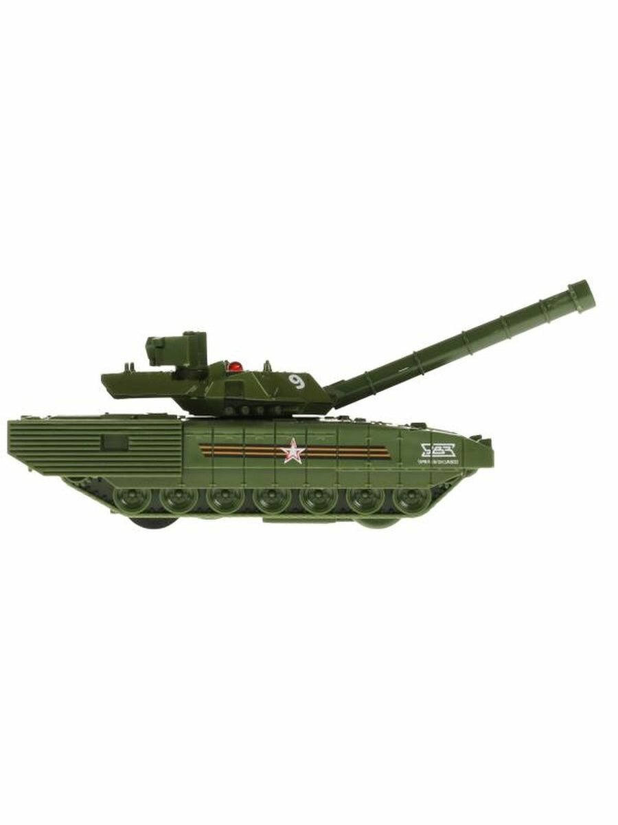 Танк Т-14 ARMATA