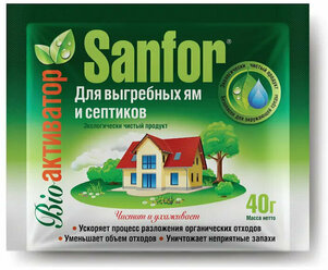 Ступинский химический завод (СХЗ) Средство для выгребных ям и септиков Sanfor 40 гр