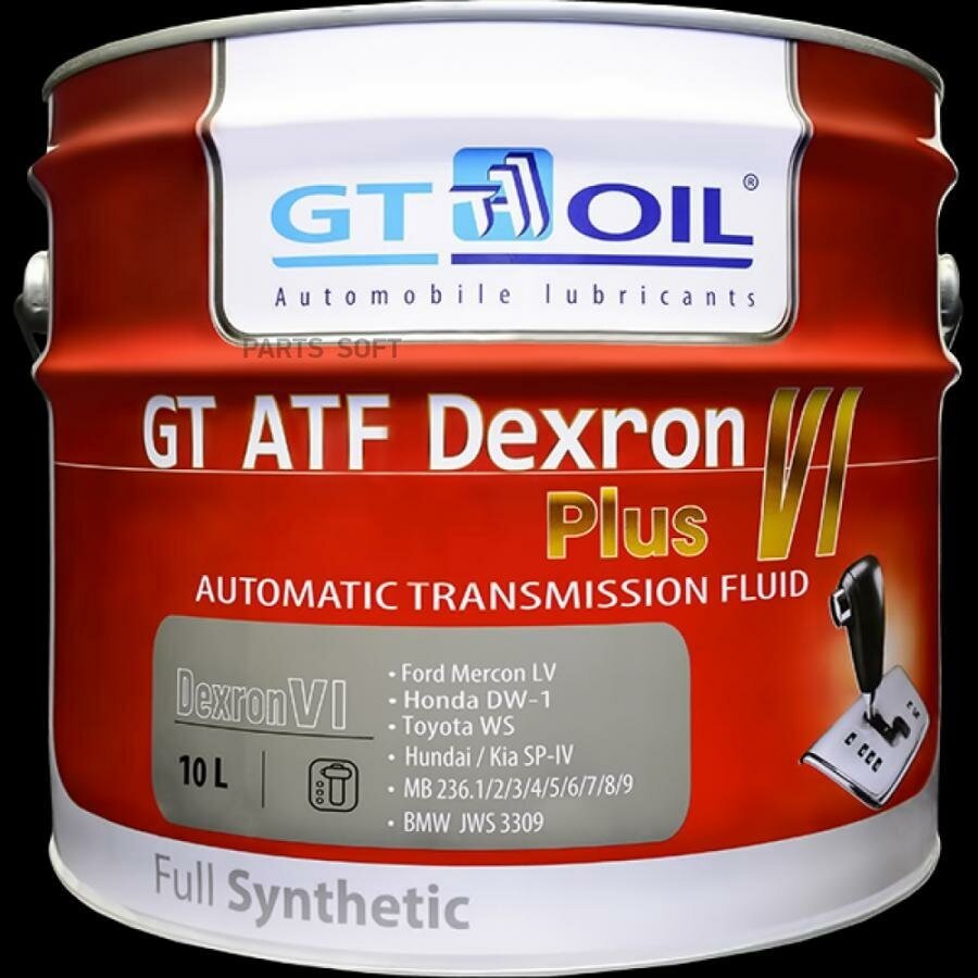 Масло трансмиссионное синтетическое всесезонное для АКПП GT ATF Dexron VI Plus, 10 л GT OIL / арт. 8809059408643 - (1 шт)
