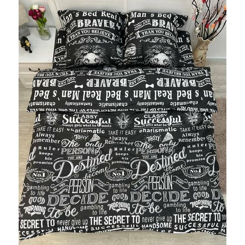 Постельное белье Евро Субелла 2 наволочки 70х70, пододеяльник 200х215, простынь 220х240