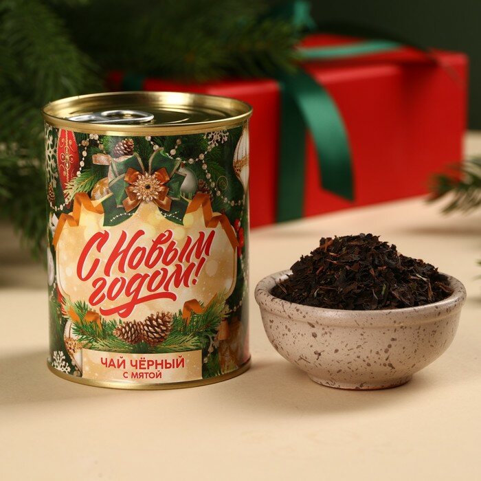 Чай чёрный "С новым годом" с травами, в консервной банке, 60 г.