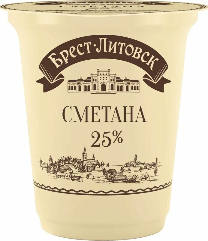 Сметана Брест-Литовск 25%, 300г