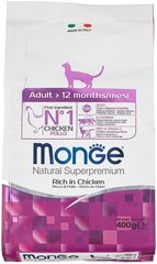 Сухой корм для кошек Monge Natural Superpremium, с курицей 400 г