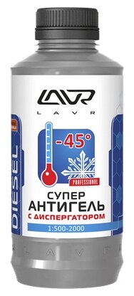 Суперантигель lavr 1л присадка в дизельное топливо на 500-2000л, lavr, ln2107