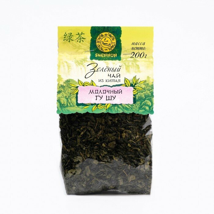 Зеленый китайский крупнолистовой чай в прозрачном пакете , молочный ГУ ШУ, 200 г 1 шт. - фотография № 2
