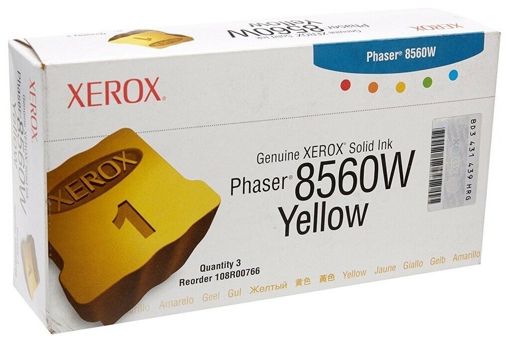 Твердые чернила Xerox 108R00766, для Xerox Phaser 8560, желтый, 3000 стр.