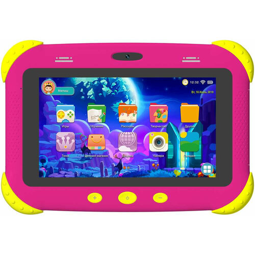 Планшет Digma CITI Kids MT8321 13 4C RAM2Gb ROM32Gb 7 IPS 1024x600 3G Android 90 розовый 2Mpix 03Mpix BT WiFi Touch microSDHC 64Gb minUSB 2800mAh 928000₽