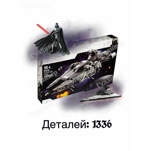 Star Wars 89006 (99922) - Легкий имперский крейсер конструктор star wars легкий имперский крейсер 1391 деталей 99922 ребенку