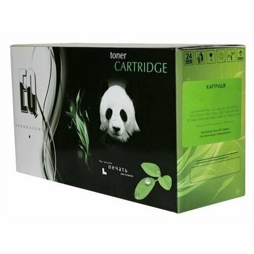 106R00586 Тонер-картридж совместимый 