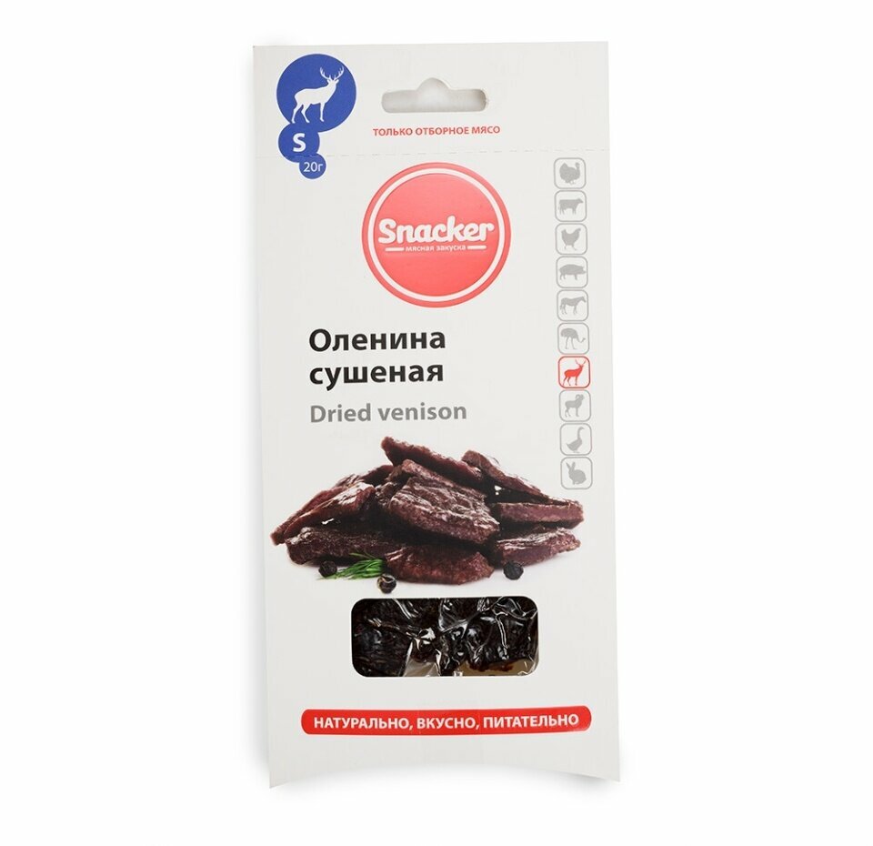 Оленина Snacker сушеная