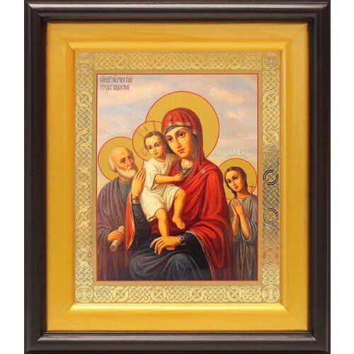 Икона Божией Матери Трех Радостей, широкий киот 21,5*25 см икона божией матери трех радостей деревянный киот 14 5 16 5 см