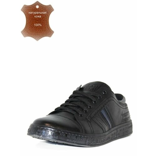 фото Кеды leon’s grin, размер 40, черный