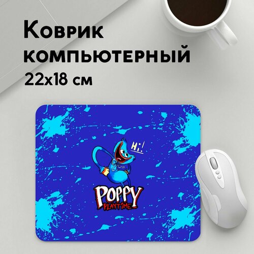 Коврик для мышки прямоугольный 220x180x3мм / Poppy Playtime / Геймерам / POPPY PLAYTIME HI поппи плейтайм