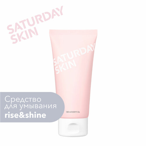 Увлажняющий гель-пенка для лица Saturday Skin Rise + Shine с коко-глюкоцидом и экстактом персика, 120 мл